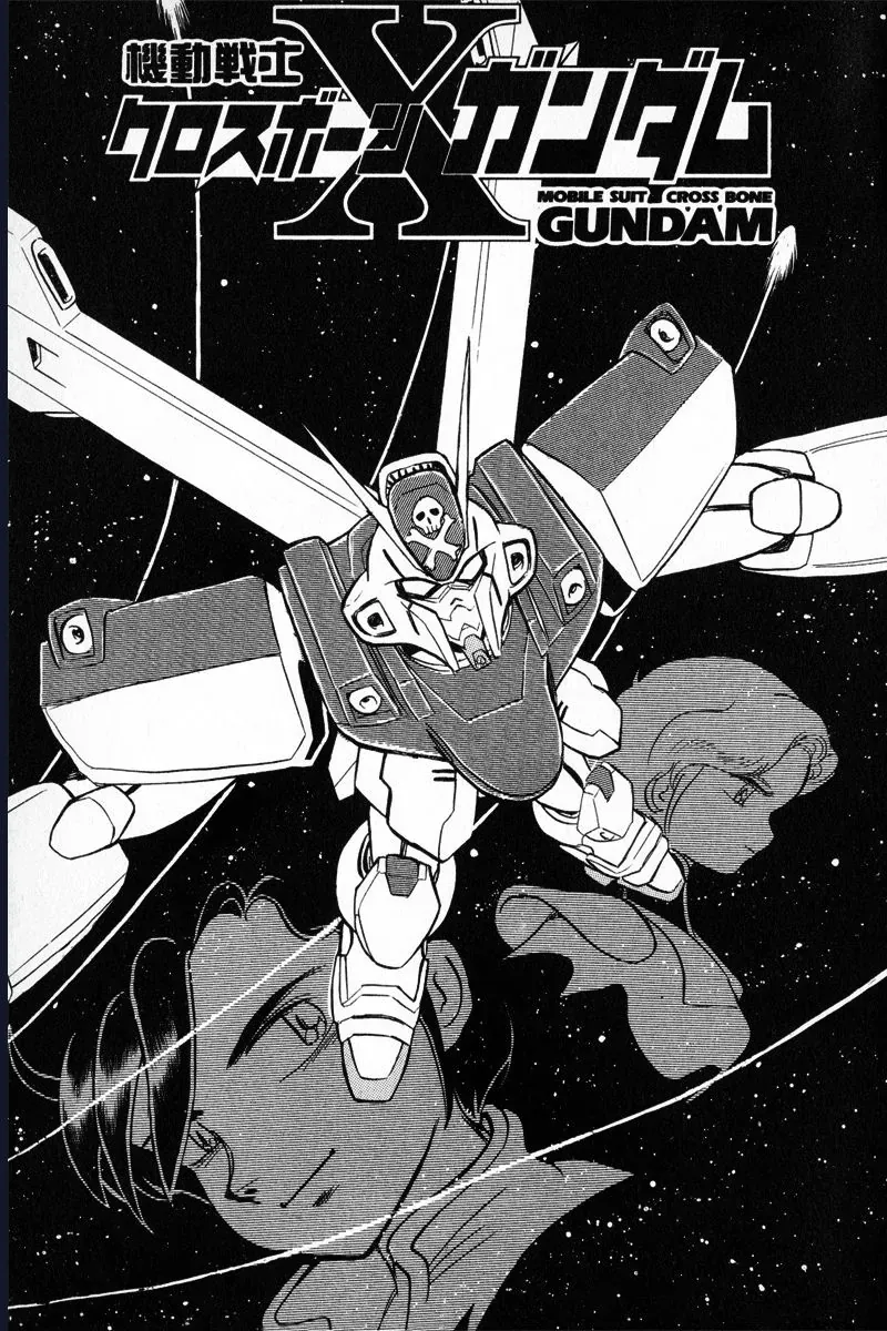 Mobile Suit Crossbone Gundam Chapter 5 - 4