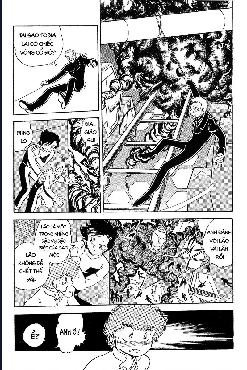 Mobile Suit Crossbone Gundam Chapter 5 - 33