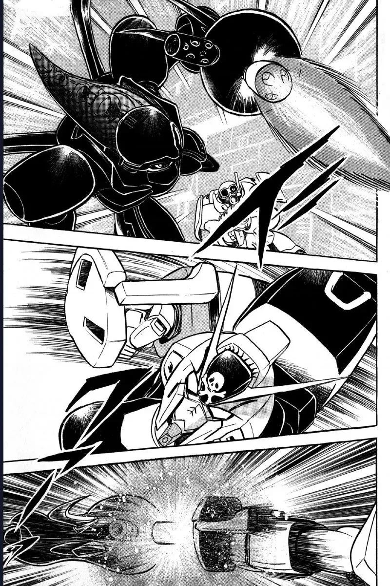Mobile Suit Crossbone Gundam Chapter 8 - 36