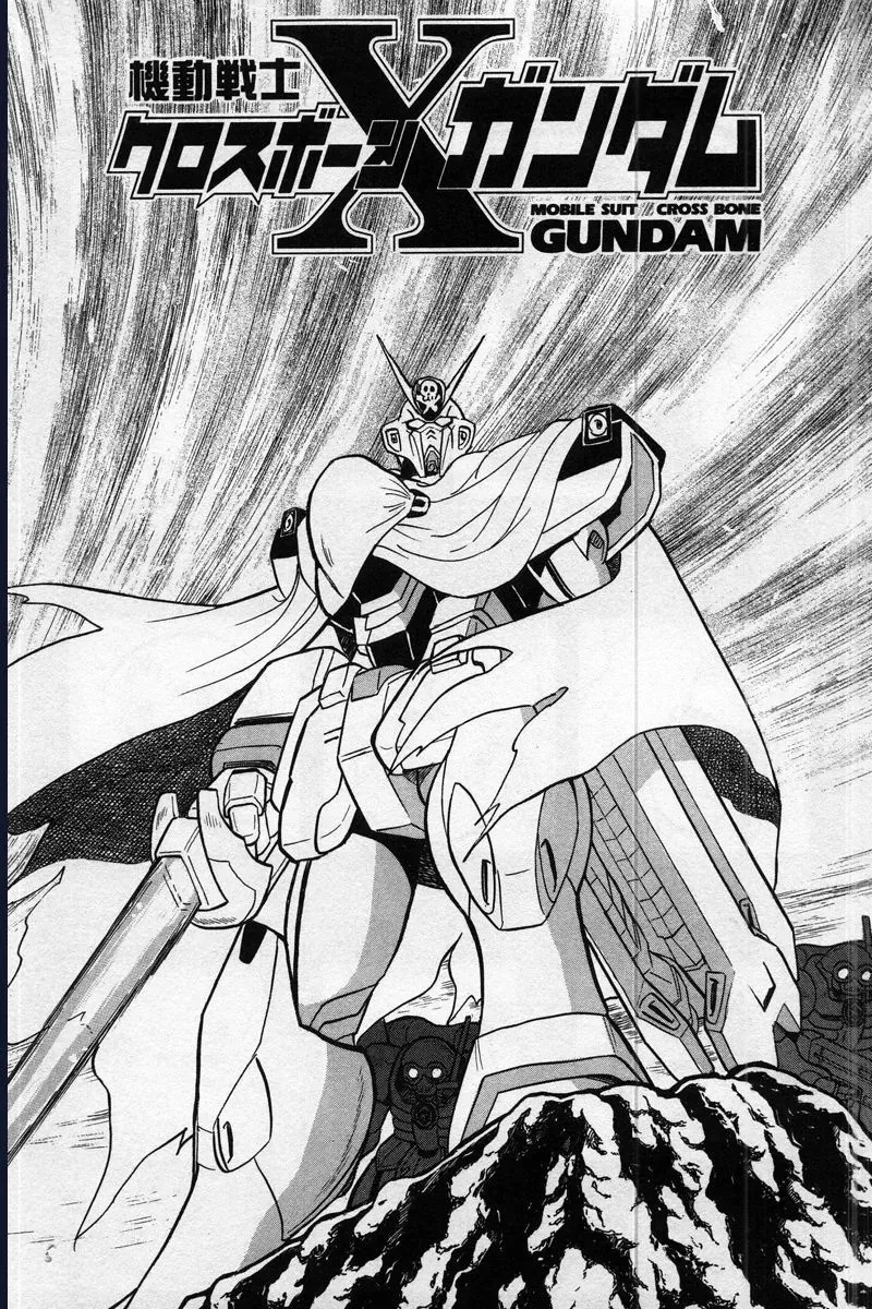 Mobile Suit Crossbone Gundam Chapter 9 - 2