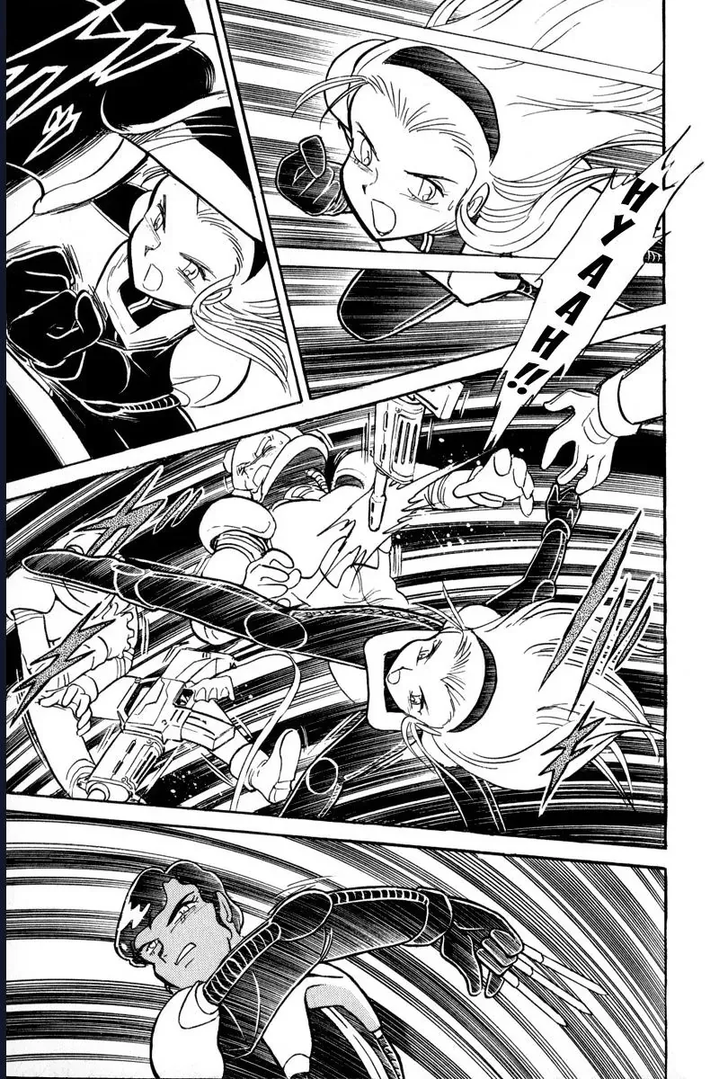 Mobile Suit Crossbone Gundam Chapter 9 - 12