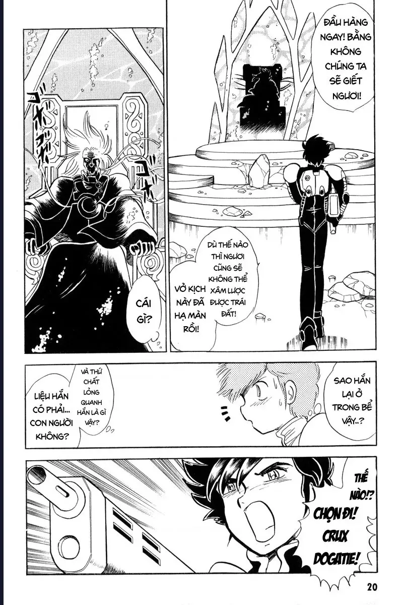 Mobile Suit Crossbone Gundam Chapter 9 - 15