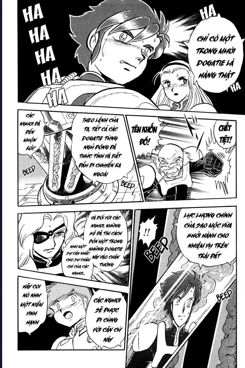 Mobile Suit Crossbone Gundam Chapter 9 - 25