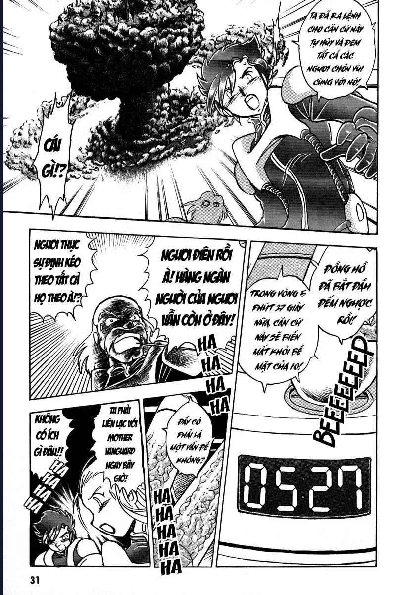 Mobile Suit Crossbone Gundam Chapter 9 - 26