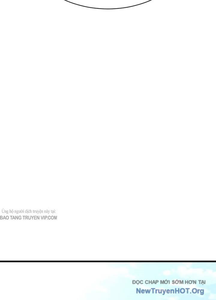 Ma Thần Chapter 1 - 117