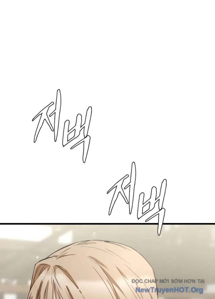 Ma Thần Chapter 1 - 126