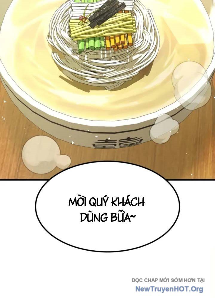 Ma Thần Chapter 1 - 135