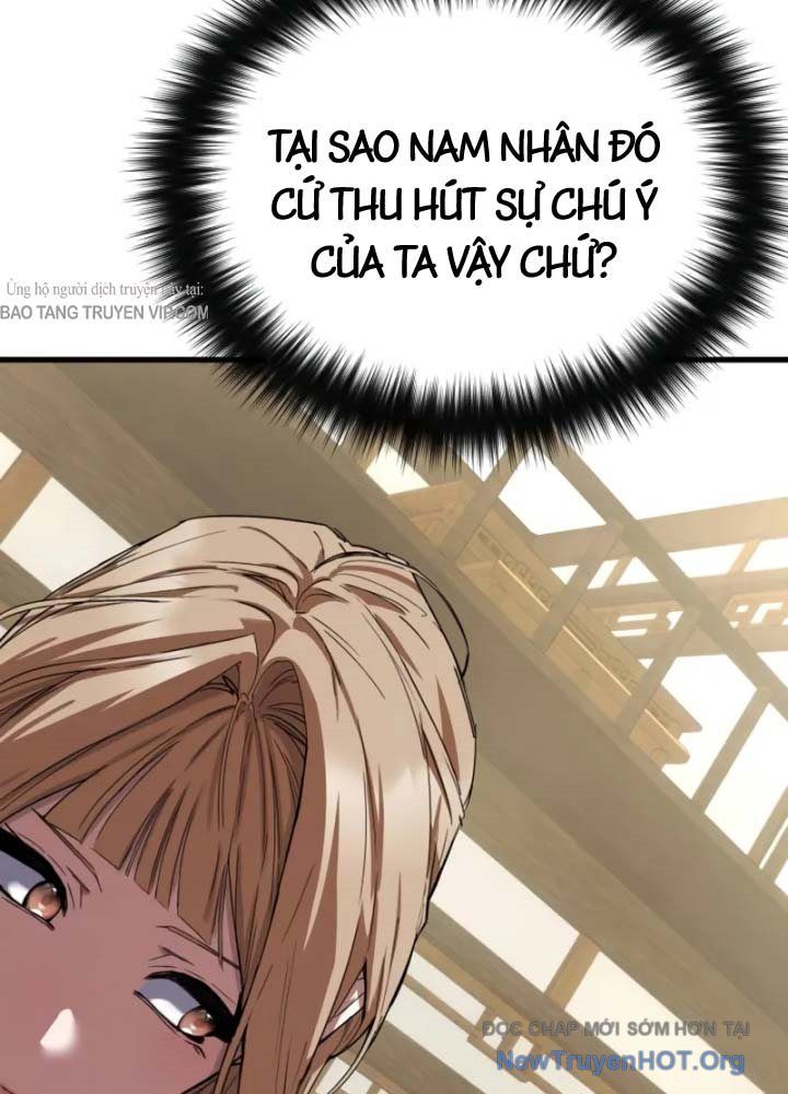 Ma Thần Chapter 1 - 145