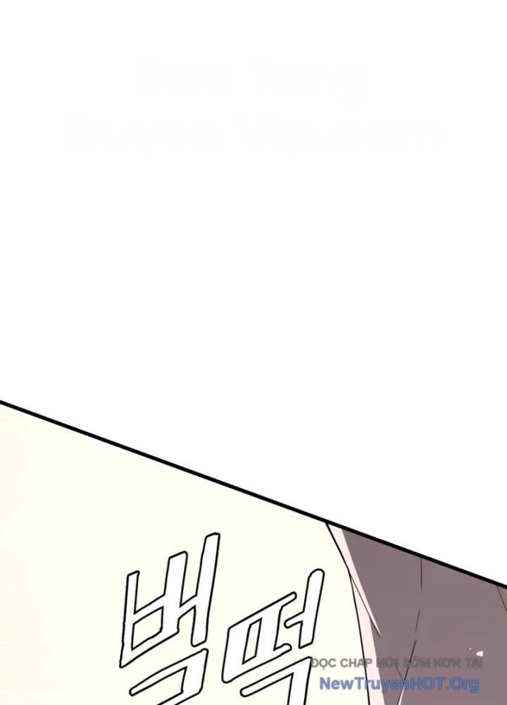 Ma Thần Chapter 1 - 169