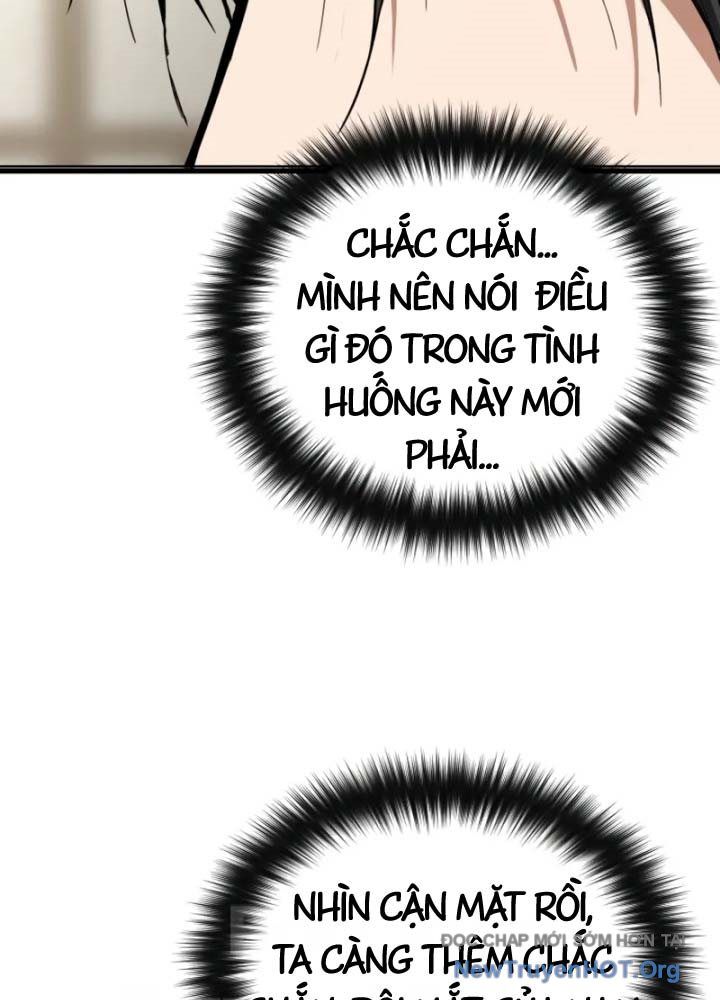 Ma Thần Chapter 1 - 181