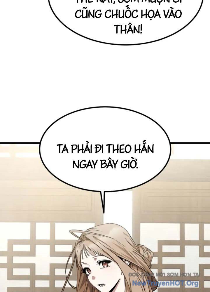 Ma Thần Chapter 1 - 201