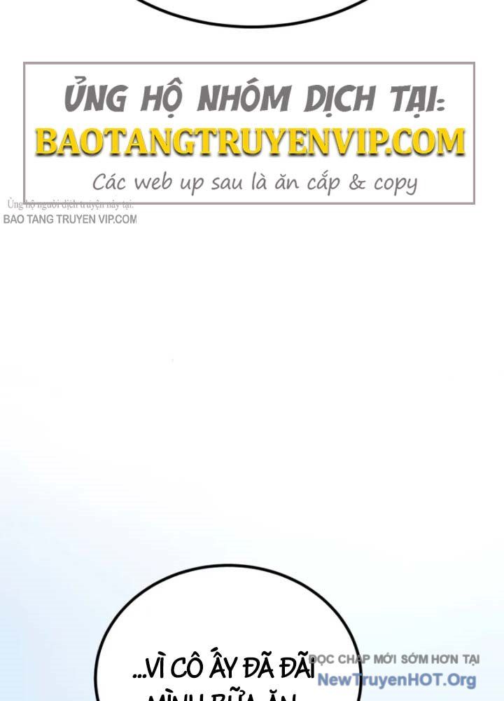 Ma Thần Chapter 1 - 203