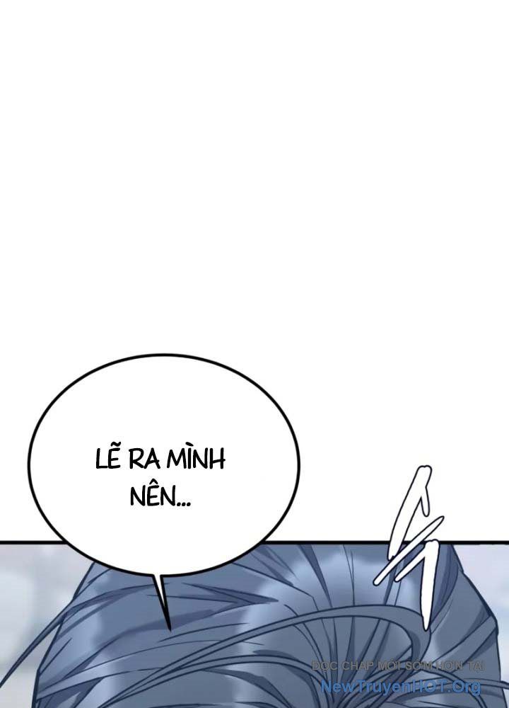 Ma Thần Chapter 1 - 206