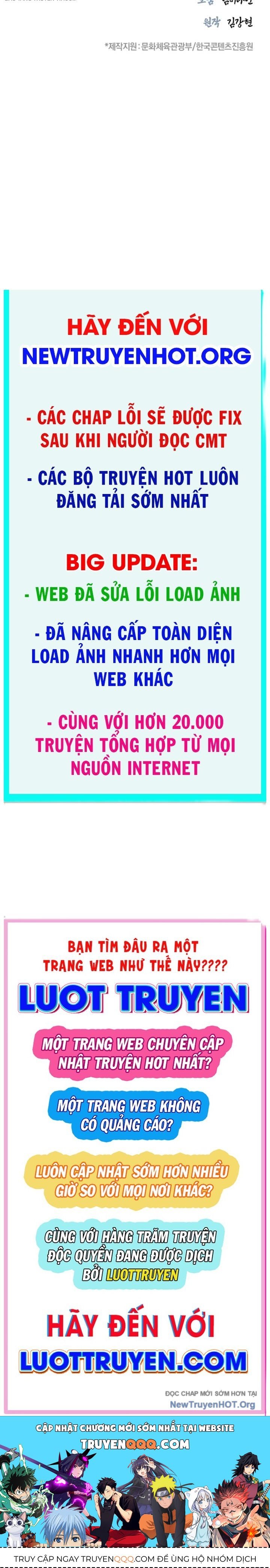 Ma Thần Chapter 1 - 209