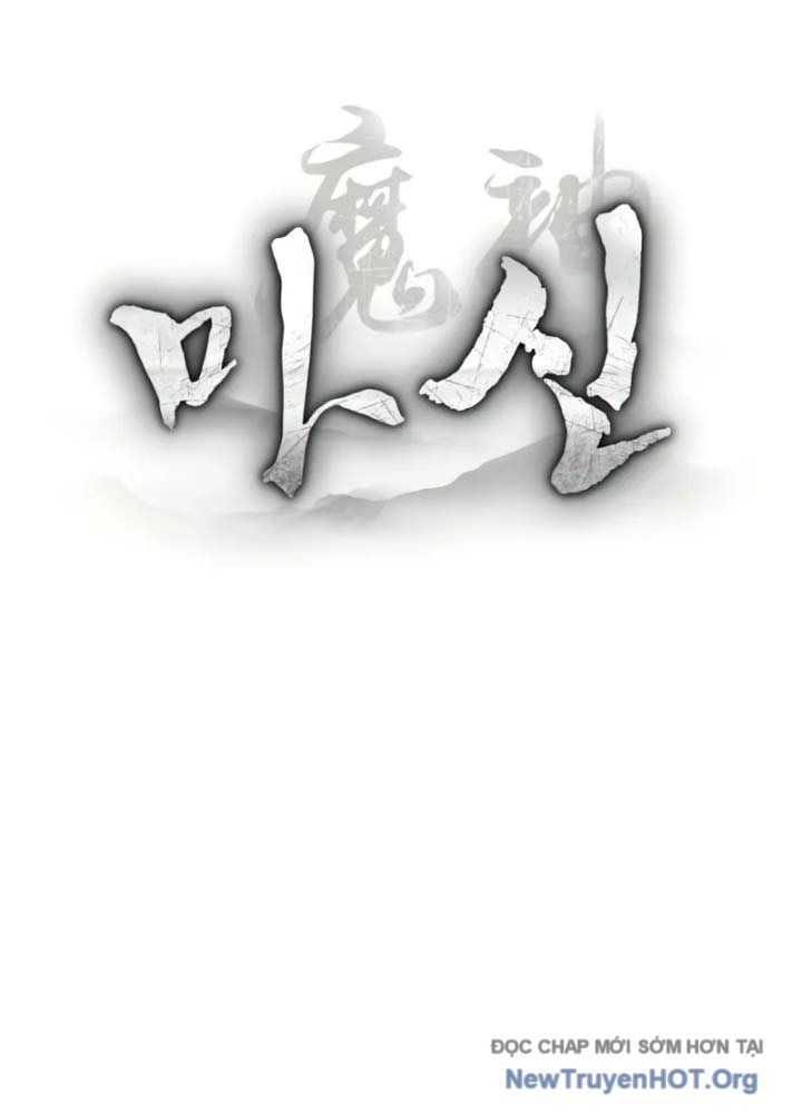 Ma Thần Chapter 1 - 34