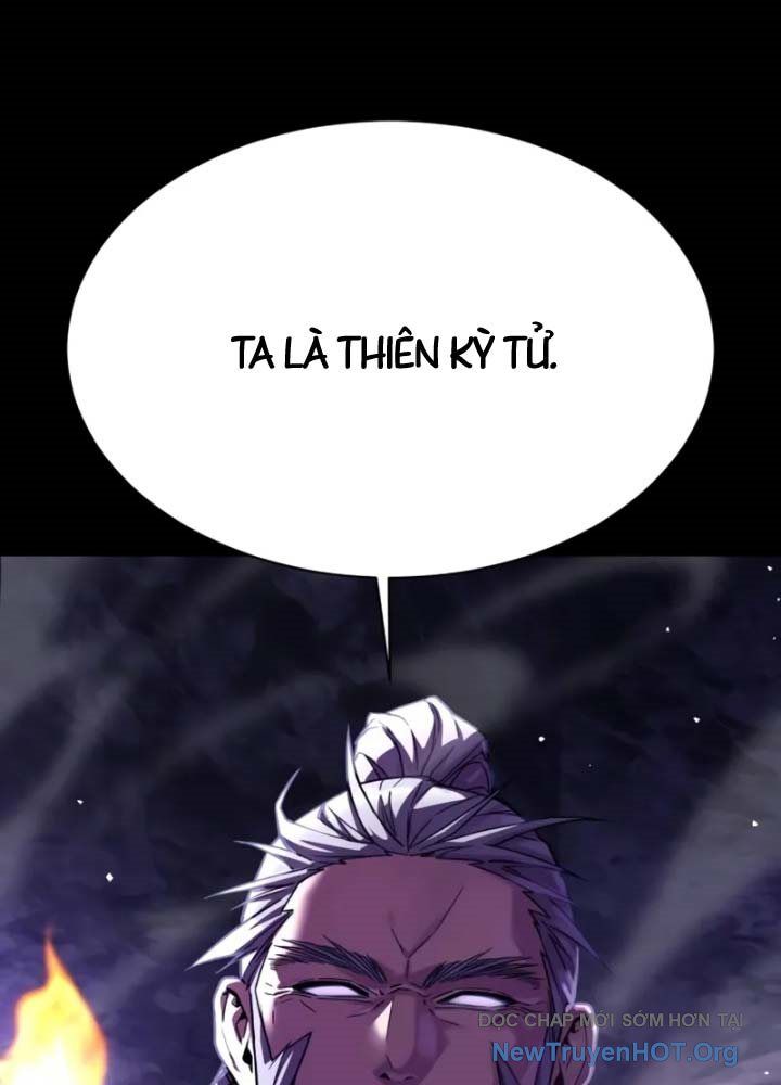 Ma Thần Chapter 1 - 41