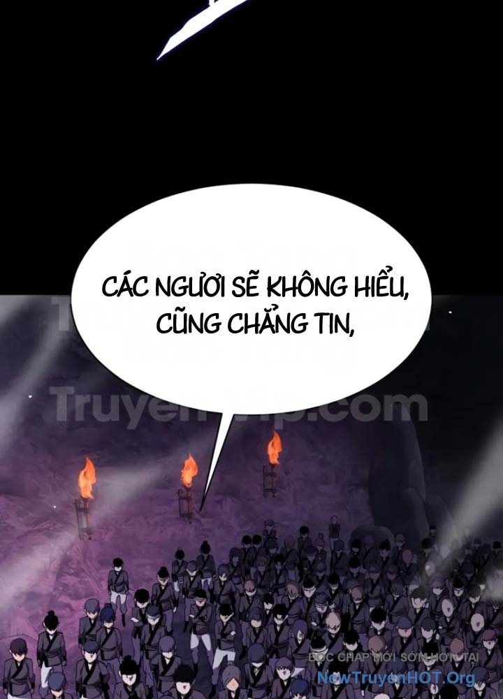 Ma Thần Chapter 1 - 43