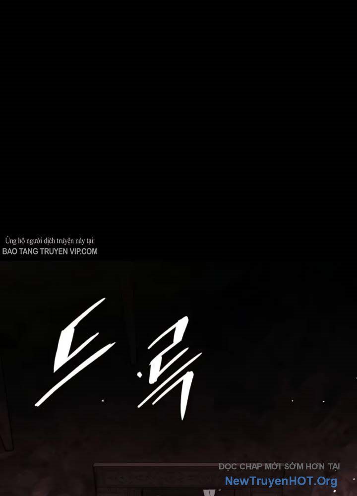 Ma Thần Chapter 1 - 74