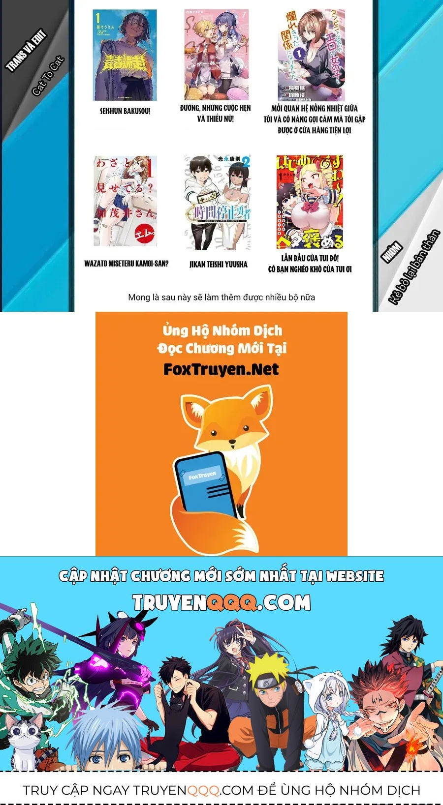 Lần Đầu Của Tui Đó! Cô Bạn Nghèo Khó Của Tui Ơi Chapter 1 - 20