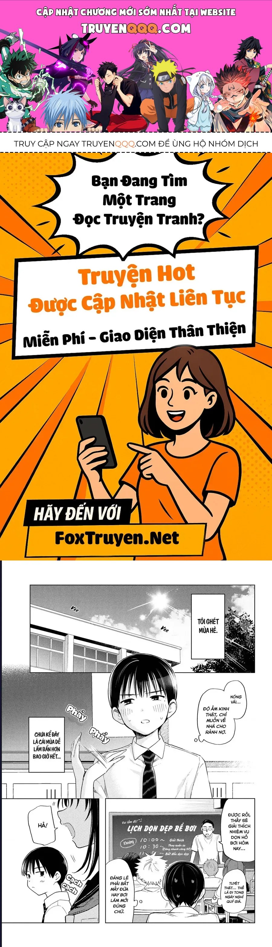 Tôi nên gọi vết nhơ không thể xóa nhoà ấy là gì đây? Chapter 6 - 1