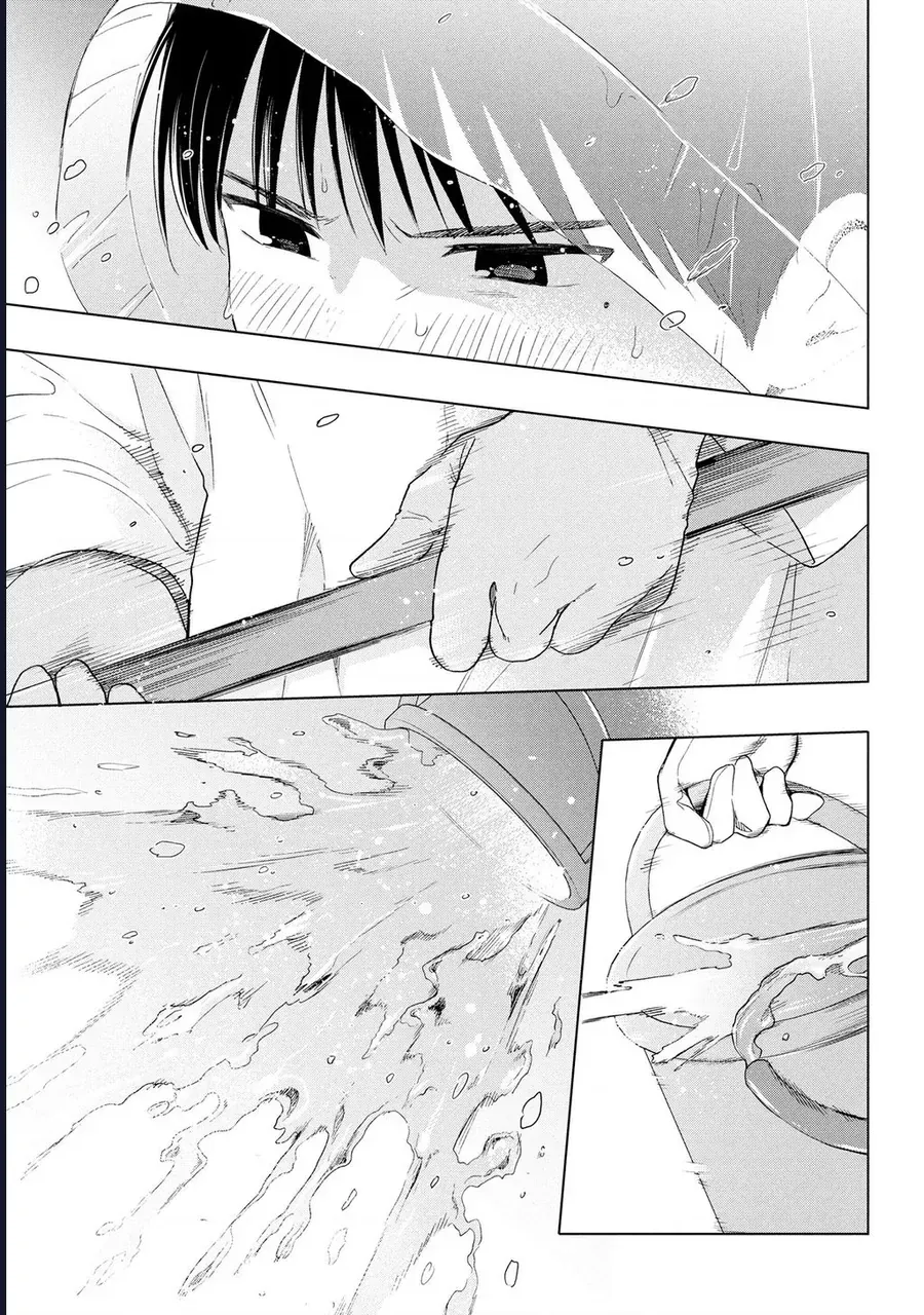 Tôi nên gọi vết nhơ không thể xóa nhoà ấy là gì đây? Chapter 6 - 21