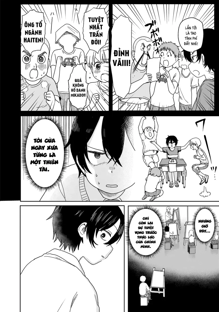 Umai Tte Ie!!!!!! Chapter 1 - 13