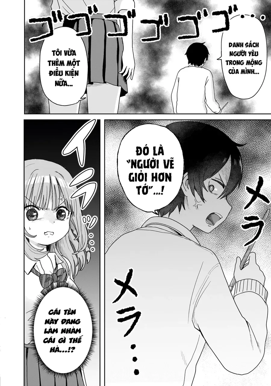 Umai Tte Ie!!!!!! Chapter 1 - 36