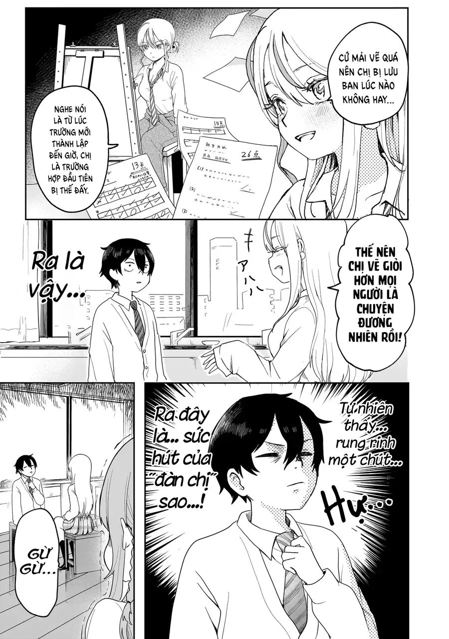 Umai Tte Ie!!!!!! Chapter 2 - 14