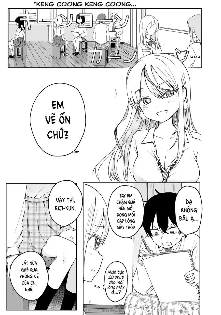 Umai Tte Ie!!!!!! Chapter 2 - 16
