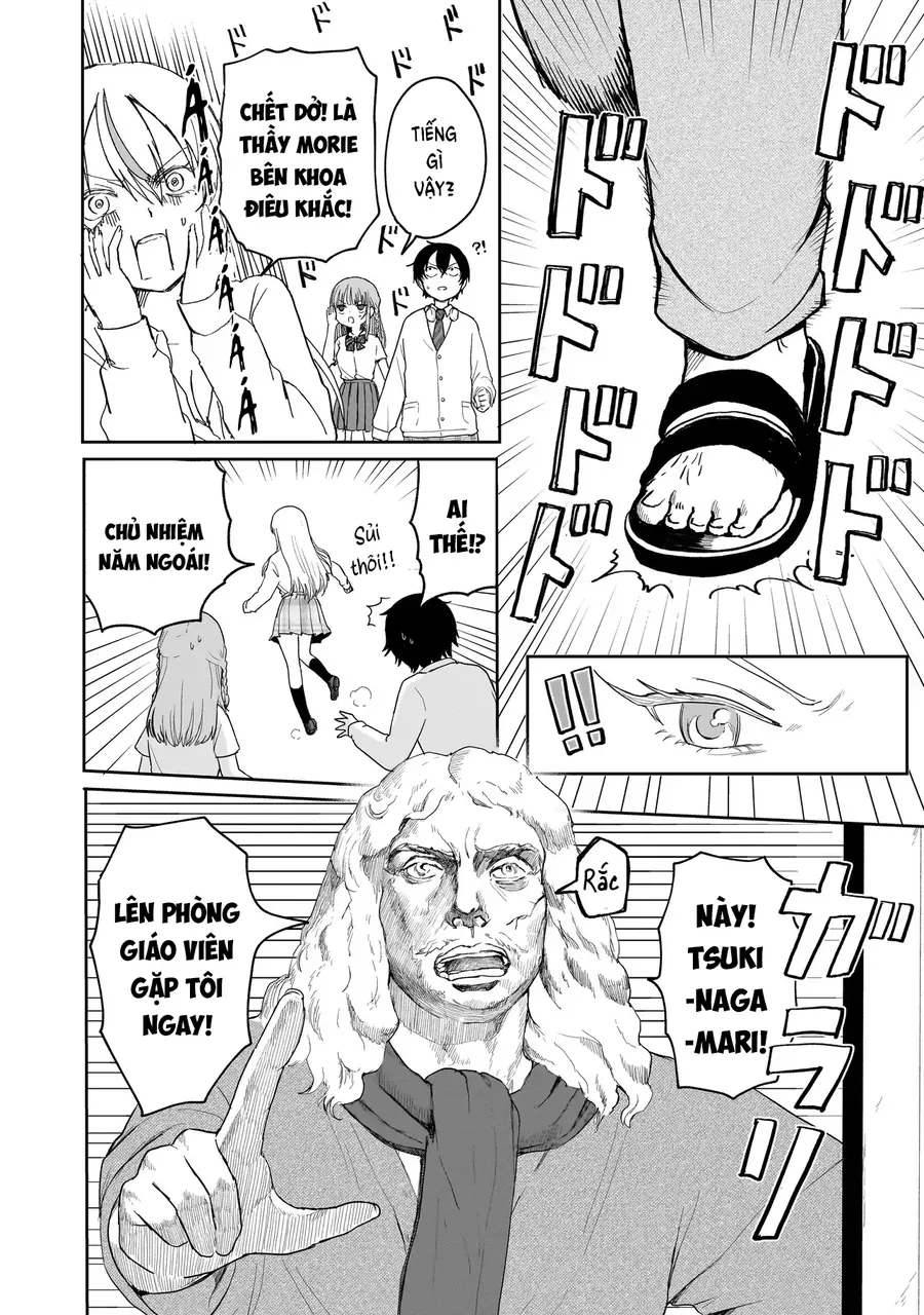 Umai Tte Ie!!!!!! Chapter 2 - 29