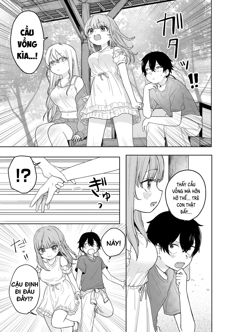 Umai Tte Ie!!!!!! Chapter 3 - 32