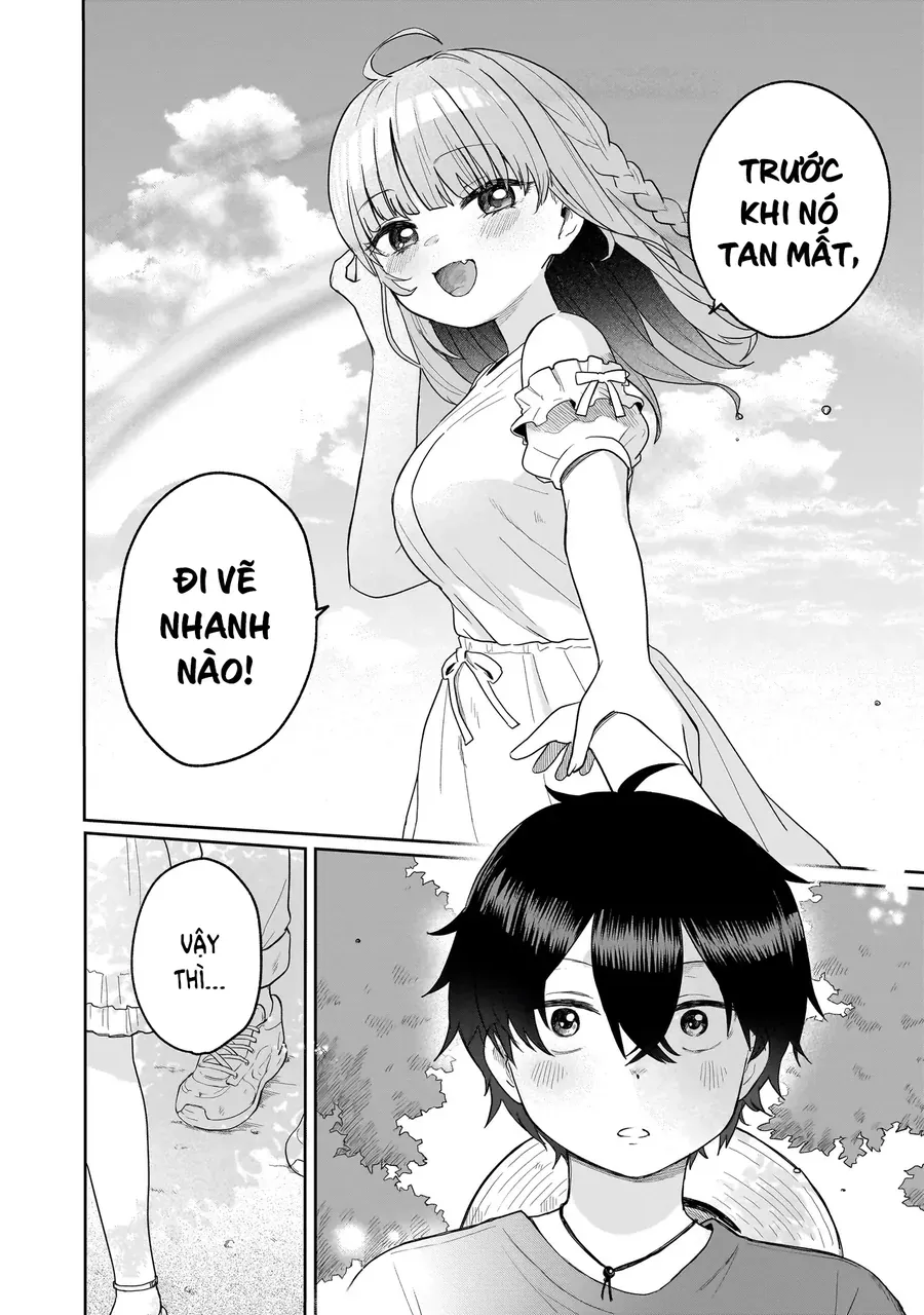 Umai Tte Ie!!!!!! Chapter 3 - 33