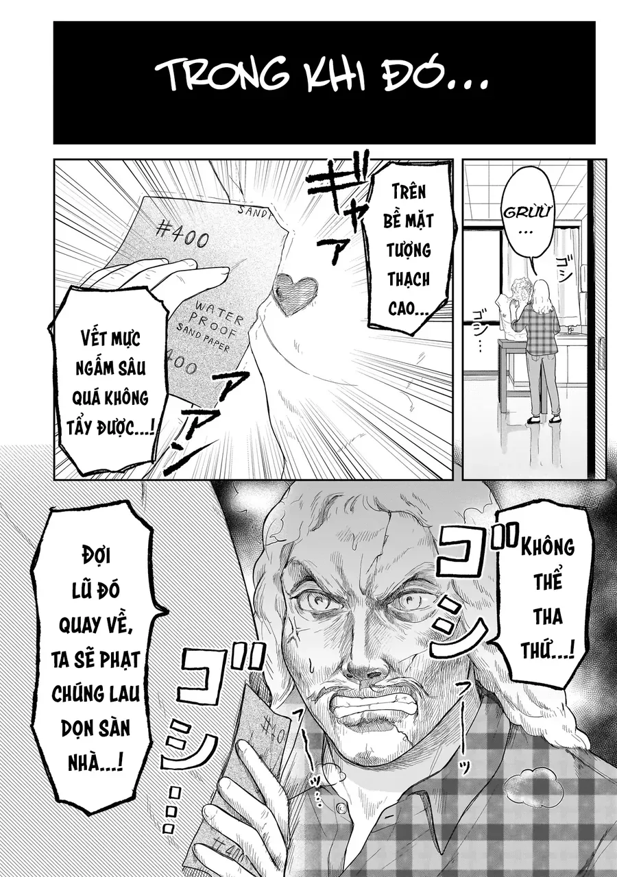 Umai Tte Ie!!!!!! Chapter 3 - 35