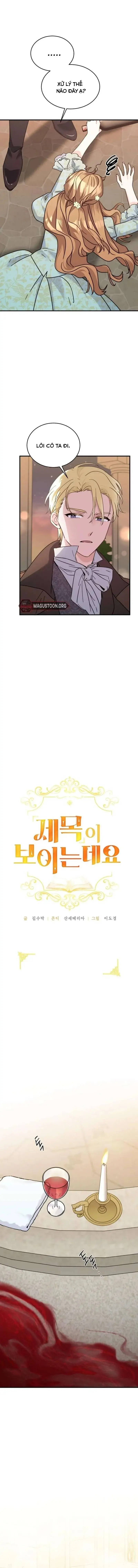 Tôi Có Thể Nhìn Thấy Tiêu Đề Chapter 2 - 8