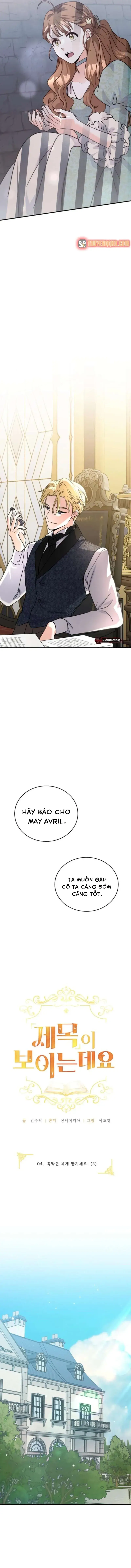 Tôi Có Thể Nhìn Thấy Tiêu Đề Chapter 4 - 6