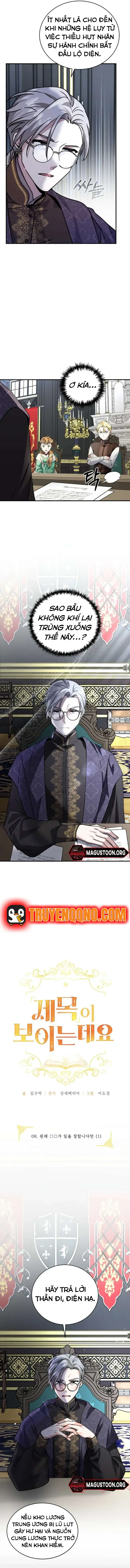 Tôi Có Thể Nhìn Thấy Tiêu Đề Chapter 6 - 5