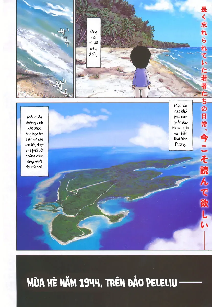 Peleliu - Rakuen No Guernica Chapter 1 - 2