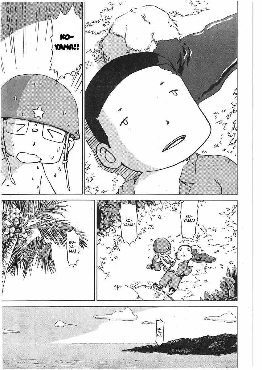 Peleliu - Rakuen No Guernica Chapter 1 - 25