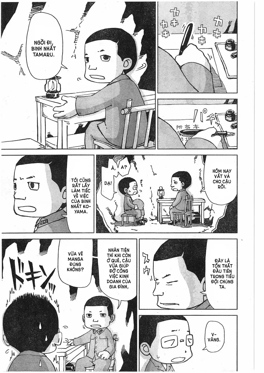 Peleliu - Rakuen No Guernica Chapter 1 - 29