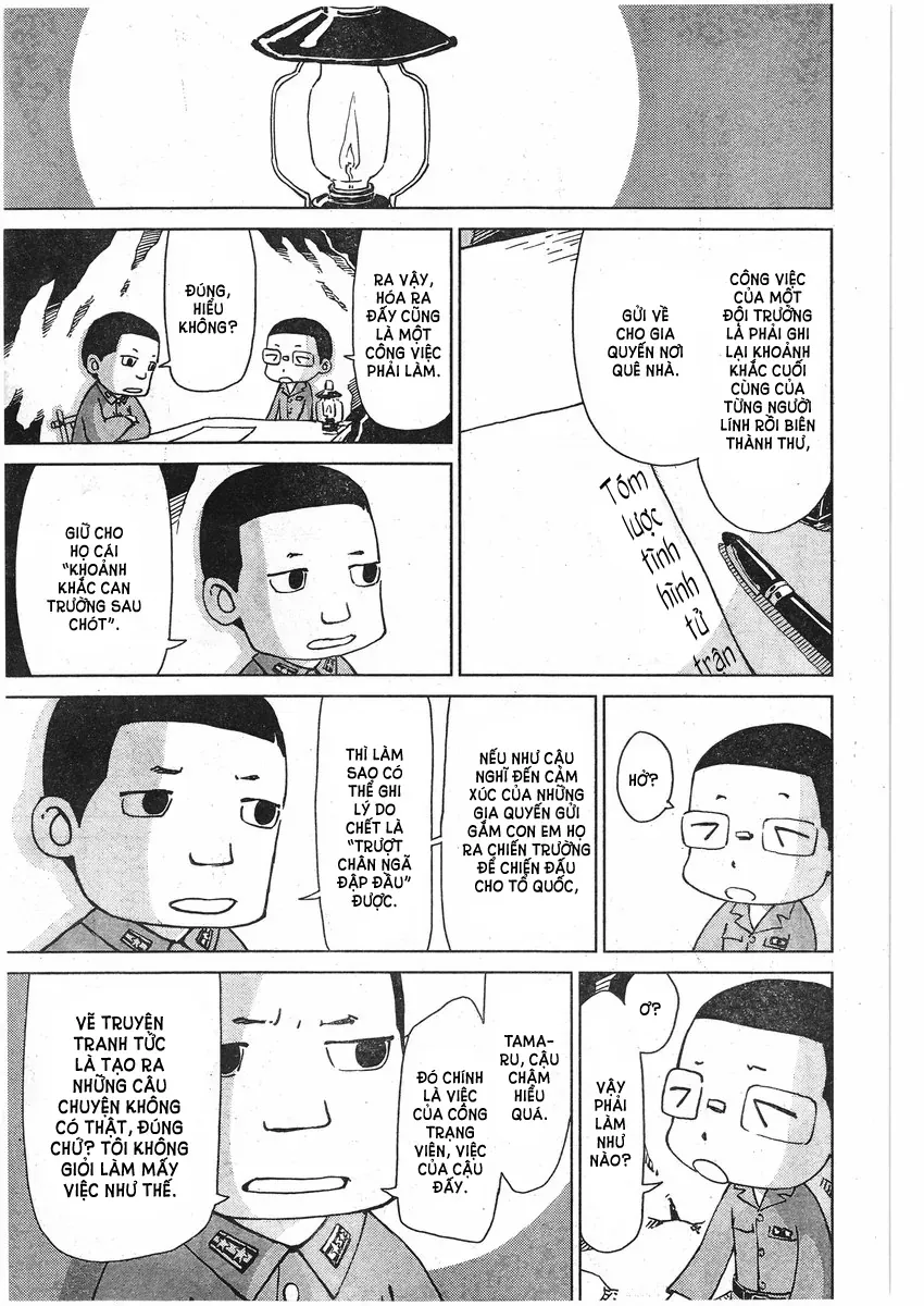 Peleliu - Rakuen No Guernica Chapter 1 - 31