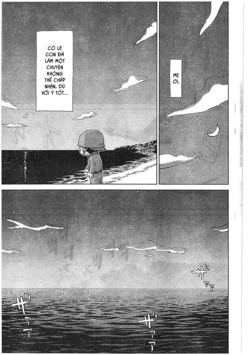 Peleliu - Rakuen No Guernica Chapter 1 - 39