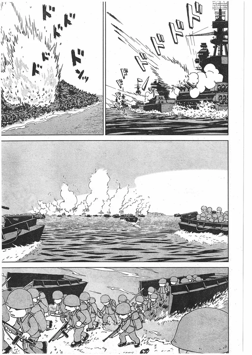 Peleliu - Rakuen No Guernica Chapter 1 - 41