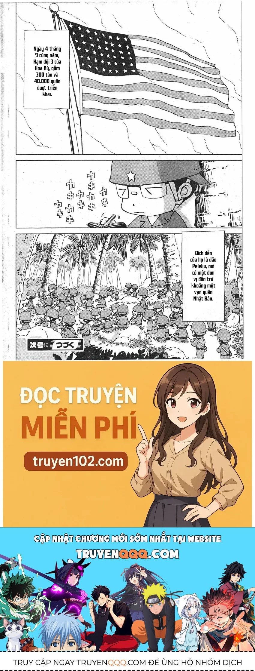 Peleliu - Rakuen No Guernica Chapter 1 - 44