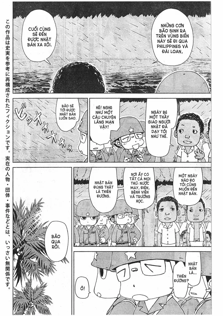 Peleliu - Rakuen No Guernica Chapter 2 - 2