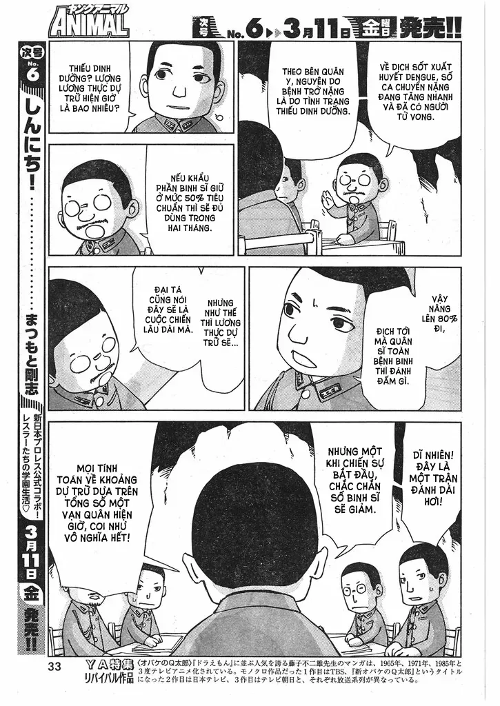 Peleliu - Rakuen No Guernica Chapter 2 - 11