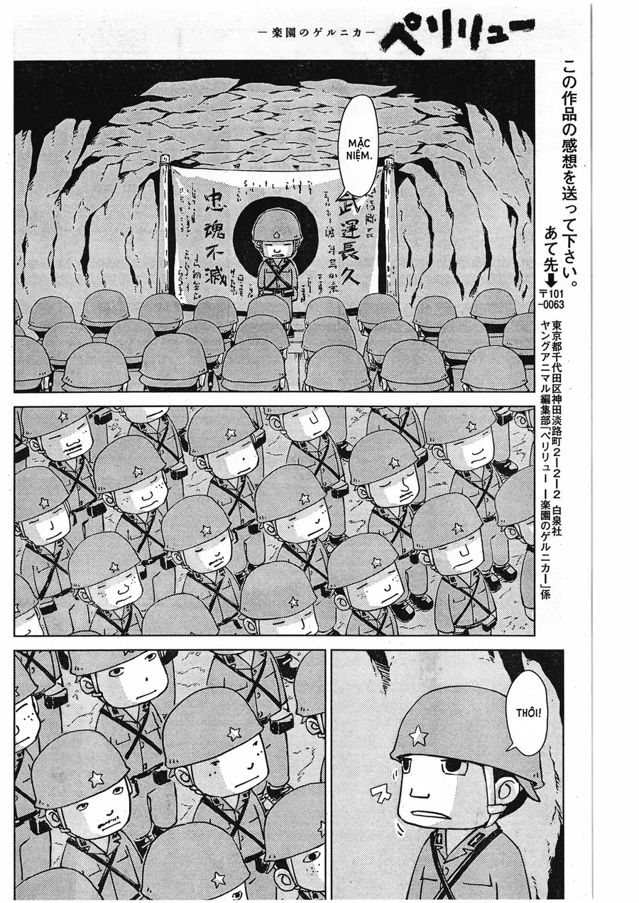Peleliu - Rakuen No Guernica Chapter 3 - 14