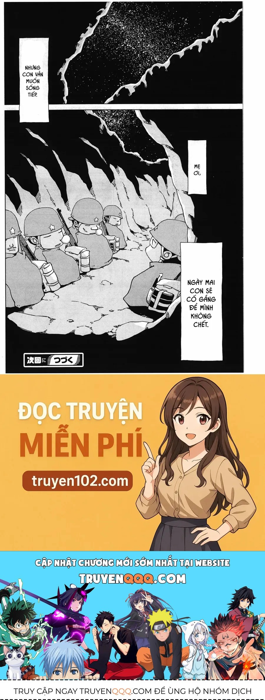 Peleliu - Rakuen No Guernica Chapter 3 - 24