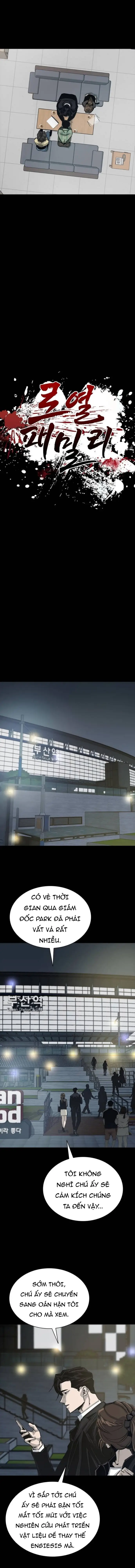 Gia Tộc Tài Phiệt Chapter 12 - 13