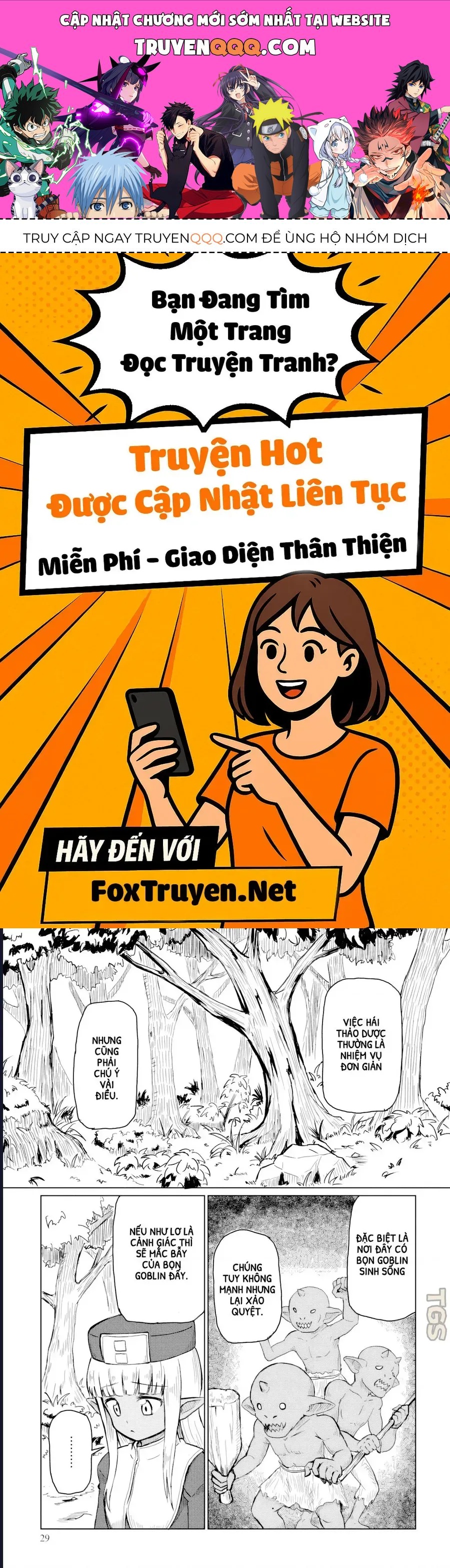 Nhỏ Healer Này Phiền Quá Đi Chapter 3 - 1