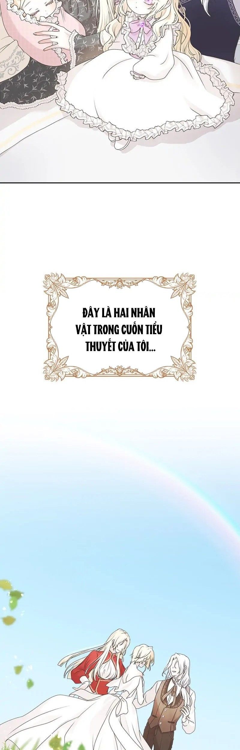 Tái Sinh Thành Nhân Vật Chưa Từng Tồn Tại Chapter 1 - 13